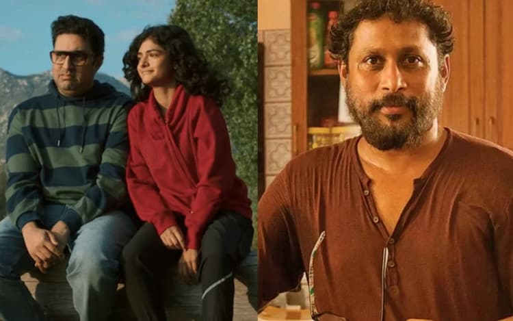 I Want To Talk: निर्देशक शूजित सरकार ने फिल्म आई वांट टू टॉक के बॉक्स ऑफिस पर फ्लॉप होने पर तोड़ी चुप्पी, कहा- मैं पूरी तरह से…
