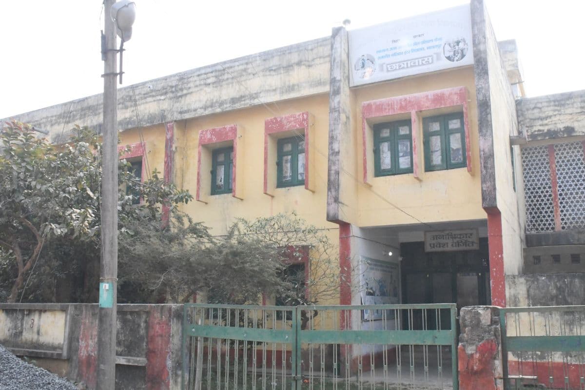 मैदान पड़ा सूना, मुख्यालय ने पत्र जारी कर भागलपुर एकलव्य सेंटर सहित सूबे के सेंटर को किया बंद