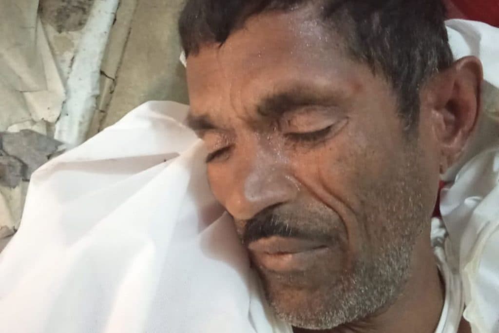 मृतक सत्यवान रजक