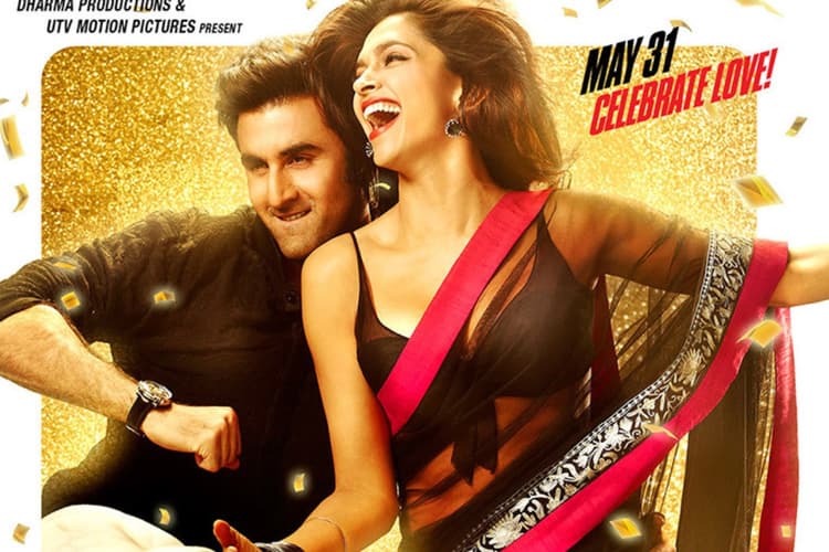 Box Office Report: ये जवानी है दीवानी ने बॉक्स ऑफिस पर की छप्परफाड़ कमाई, जानें ओपनिंग डे का कलेक्शन