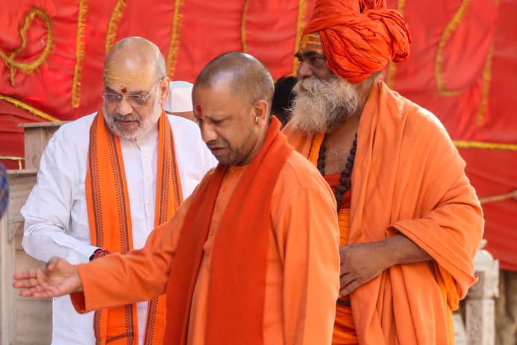 Mahakumbh Mela Stampede: प्रयागराज में स्थिति नियंत्रण में, भगदड़ के बाद सीएम योगी का आया पहला बयान