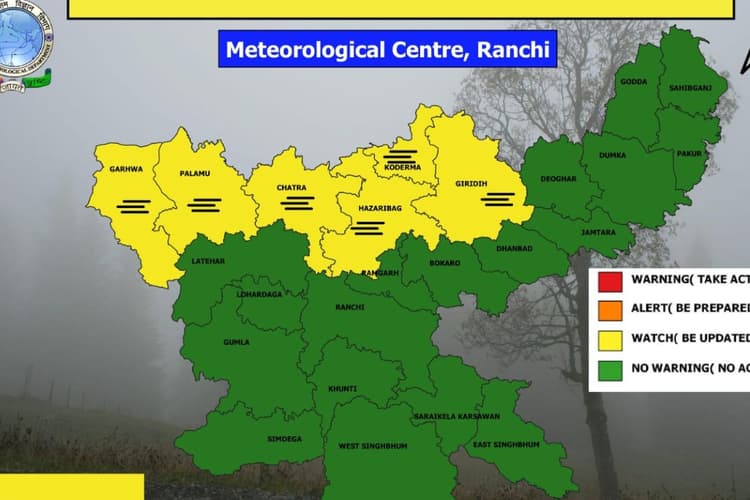 Jharkhand Weather: क्या झारखंड में मौसम फिर लेगा करवट ? वैज्ञानिकों ने जतायी आशंका, जानें आज का वेदर