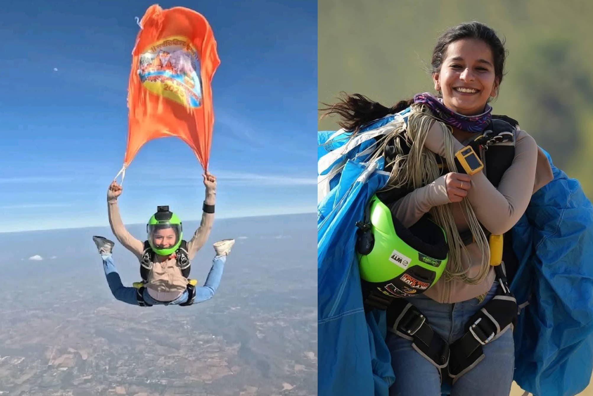 महाकुंभ 2025: बिहार की अनामिका ने कुंभ ध्वज लेकर 13000 फुट से लगाई छलांग, बनाया वर्ल्ड रिकॉर्ड