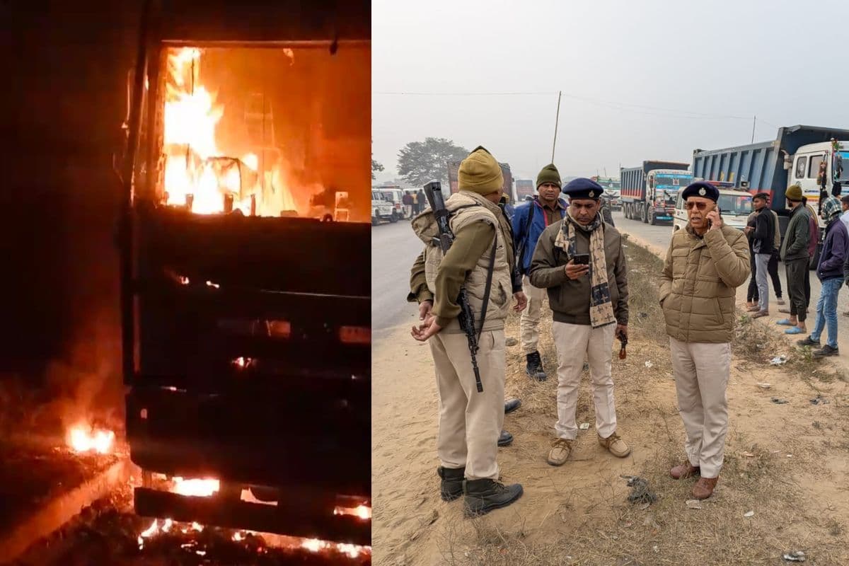 Bihar News: आरा-छपरा फोरलेन पर अचानक धू-धू कर जलने लगा ट्रक, ड्राइवर और खलासी जिंदा जले