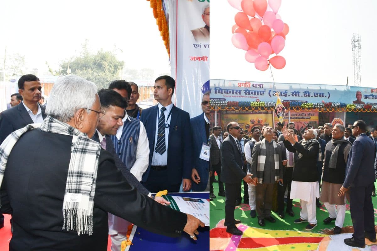 Pragati Yatra: सीएम नीतीश ने बेगूसराय को दी 558 करोड़ की सौगात, 640 योजनाओं का किया उद्घाटन और शिलान्यास