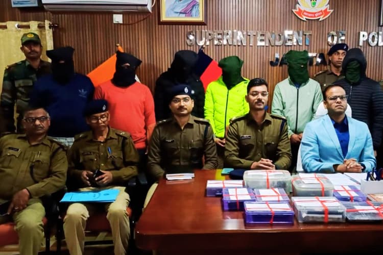 यूं ही नहीं दुनिया को लूट रहे झारखंड के साइबर क्रिमिनल्स, एक्सपर्टीज जानकर रह जाएंगे दंग