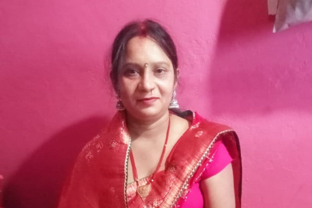 मृतका अपराजिता कुमारी की फाइल फोटो मृतका अपराजिता कुमारी की फाइल फोटो