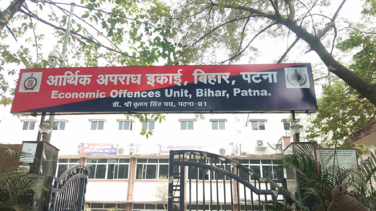 बेऊर जेलर के 172 पन्नों की 'काली डायरी' में छुपे हैं कई राज, भू माफिया से नेता तक का है पूरा हिसाब-किताब