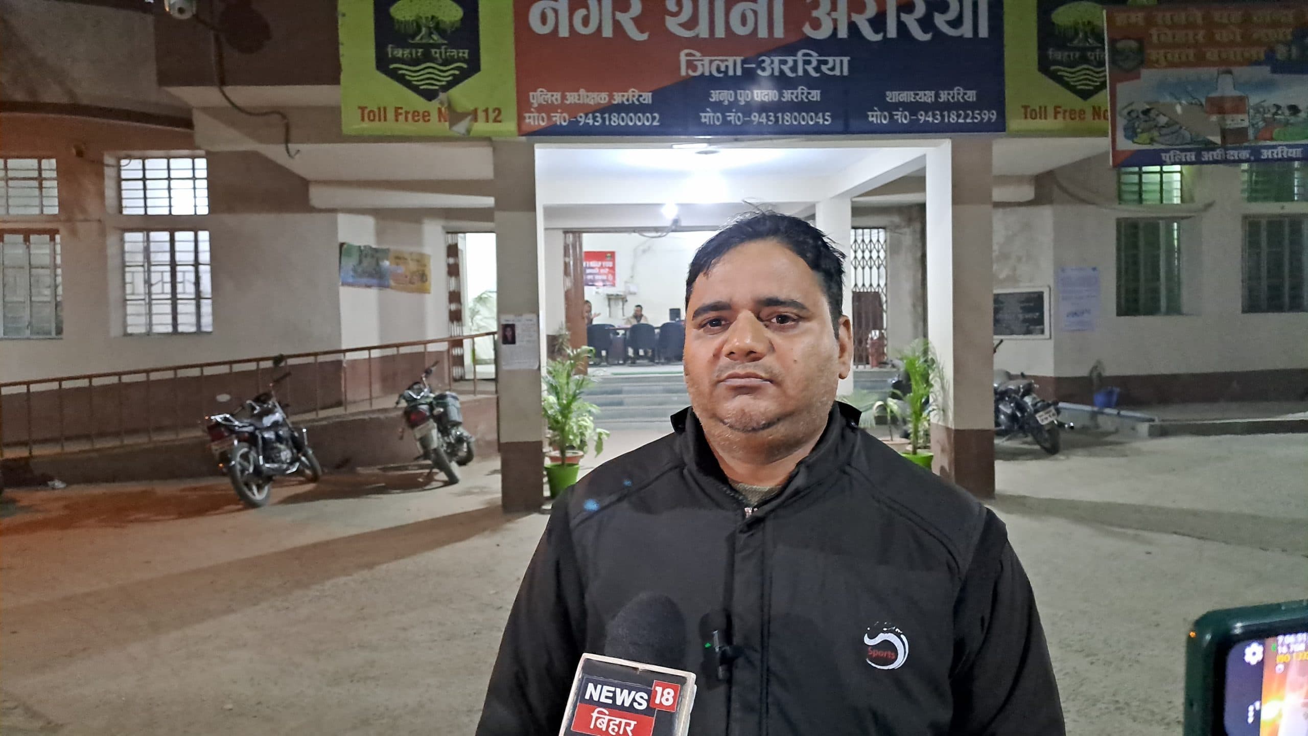 फाइनेंस कंपनी के बीएम को वाहन में बैठाकर फरार, पुलिस ने किया रिकवर