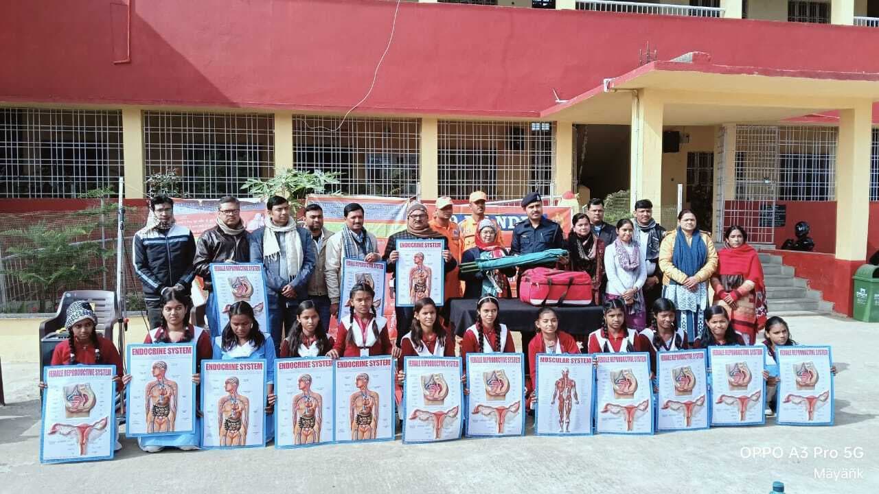 Banka news : प्राकृतिक आपदा से बचाव को लेकर छात्राओं को किया जागरूक