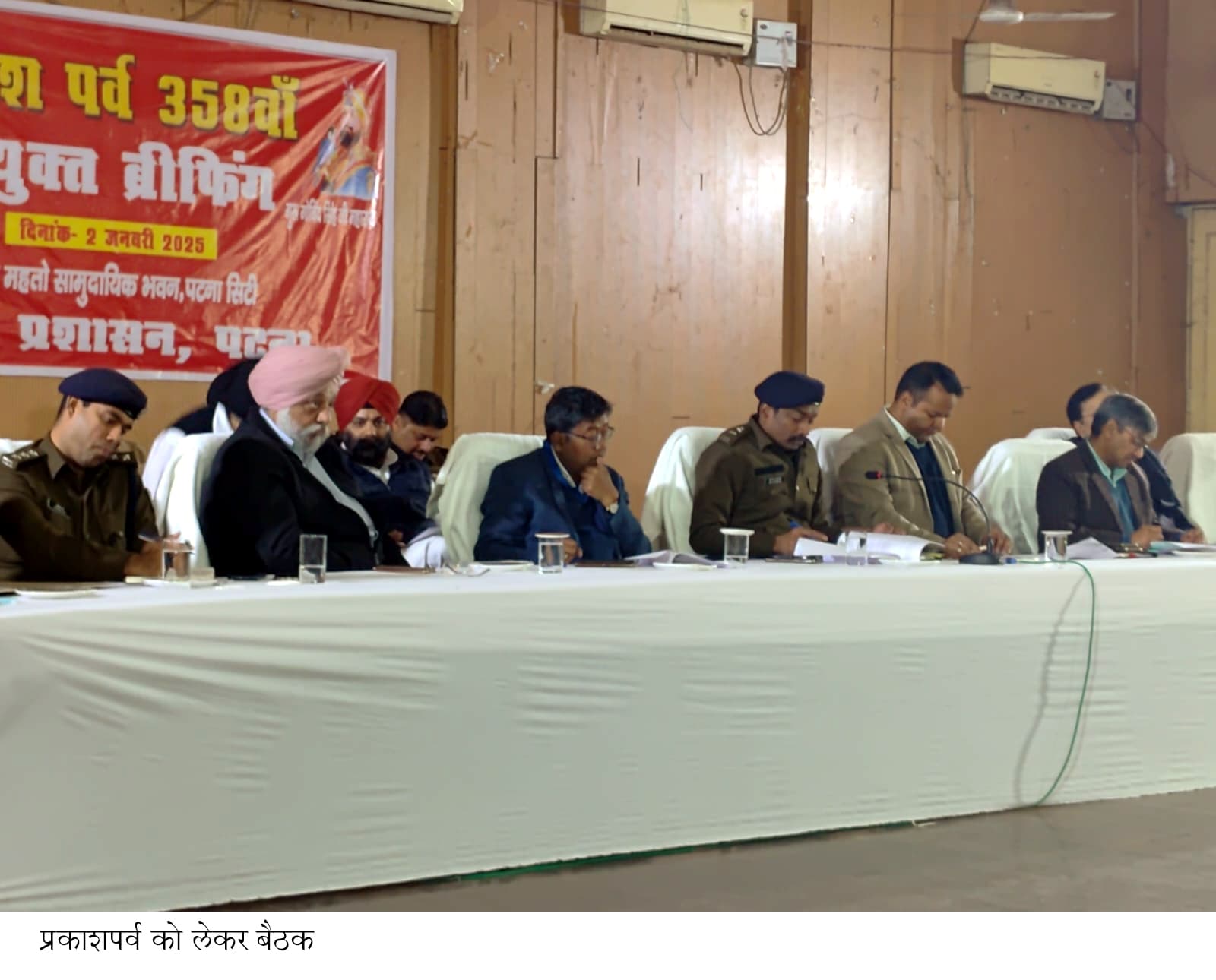 प्रकाश पर्व: संगत की भावना का हो सम्मान, सुविधाओं का रखें ख्याल