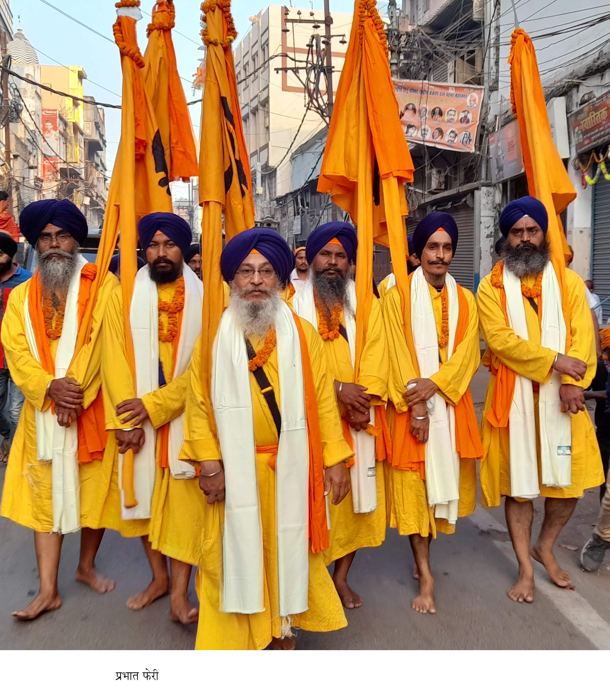 शबद कीर्तन की गूंज से प्रभातफेरी में निहाल हुई संगत