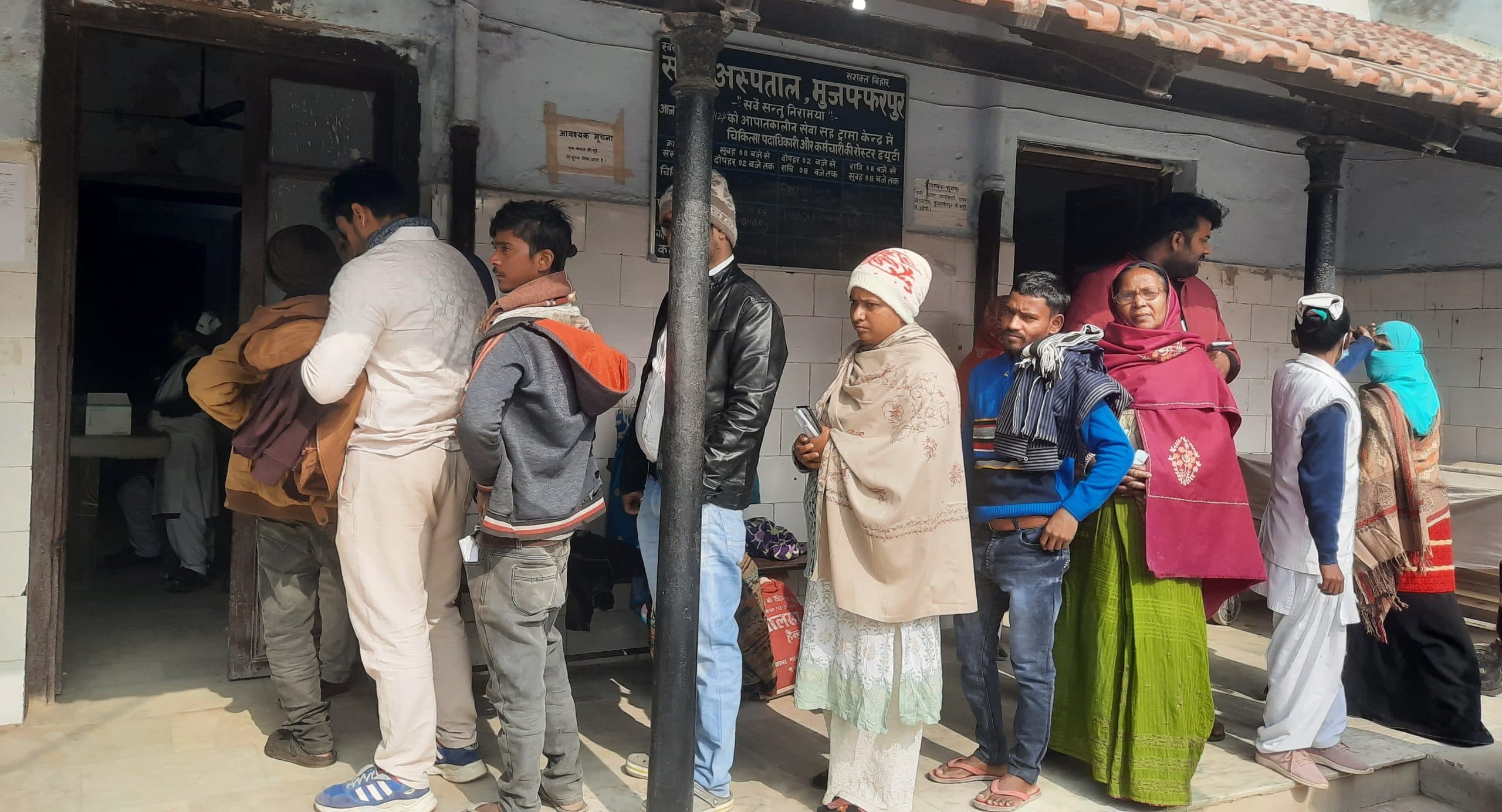 नये साल के पहले दिन 124 लोगों को कुत्ते ने काटा