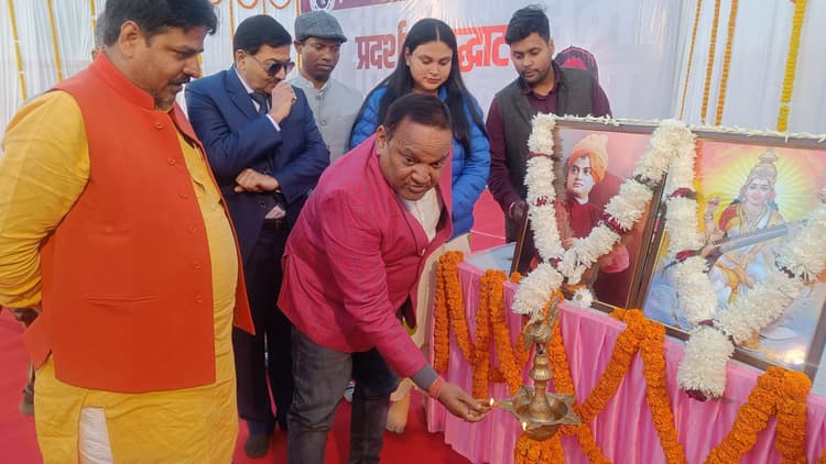 Dhanbad News : अखिल भारतीय विद्यार्थी परिषद झारखंड के रजत जयंती पर तीन दिवसीय प्रदेश अधिवेशन आज से