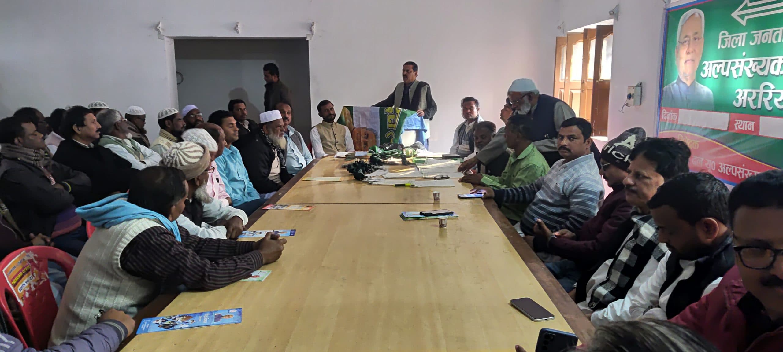 सभी प्रखंडों में पहुंचेगा जदयू का अल्पसंख्यक कारवां रथ