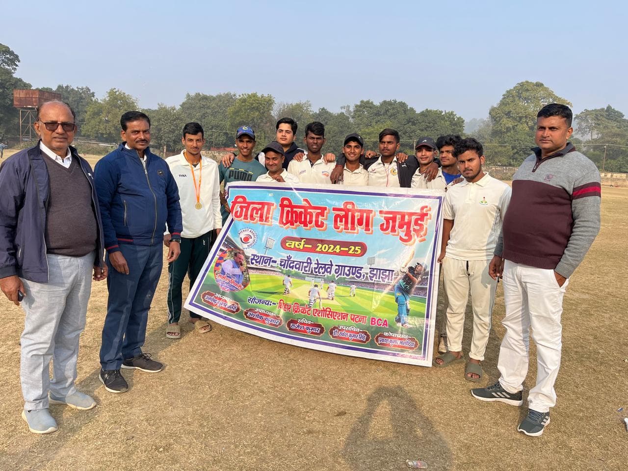 एआरआर ने लक्ष्मीपुर को 75 रनों से हराया