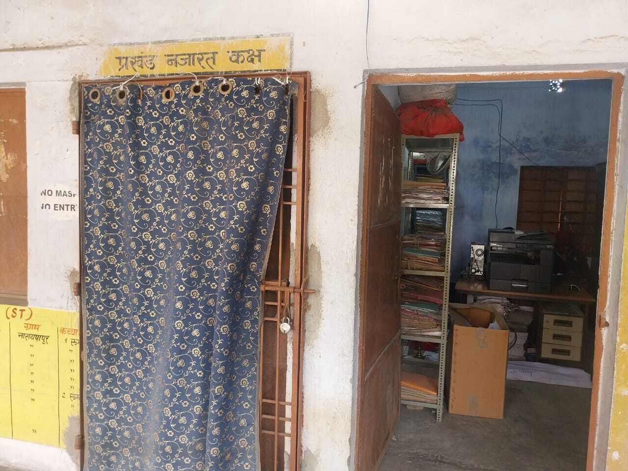 Bokaro News : पांच माह से रिक्त है नावाडीह प्रखंड नाजीर का पद