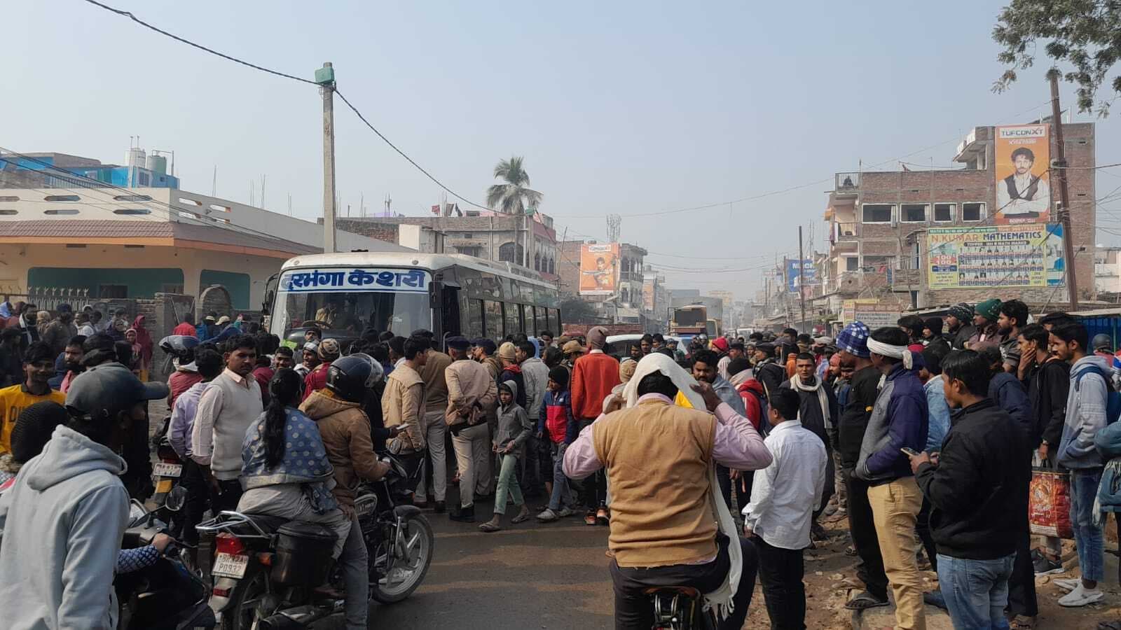 Darbhanga News : हादसों में युवक सहित अधेड़ की मौत