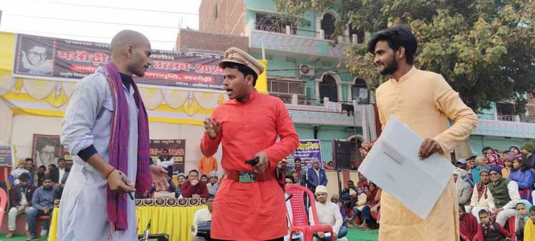 नाटक “दो कलाकार” में दिखायी कलाकारों की पीड़ा