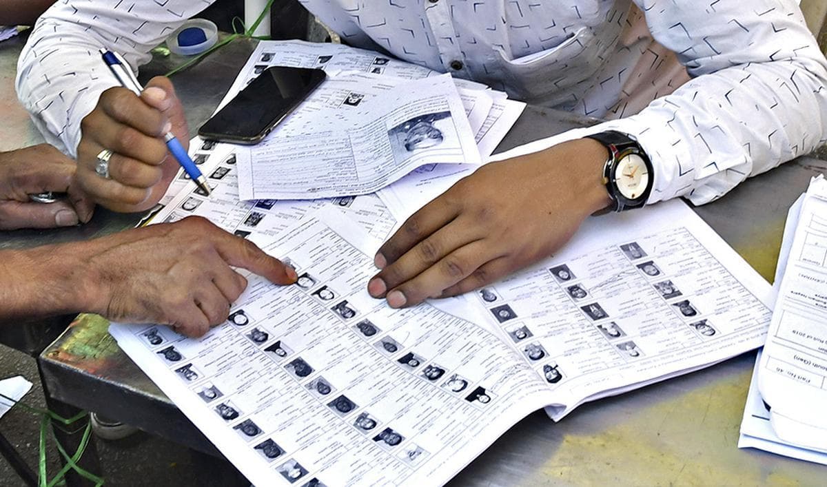 Municipal Election News : चुनाव आयोग ने मतदाता सूची देने के लिए रखी शर्तें, मांगा शपथ पत्र