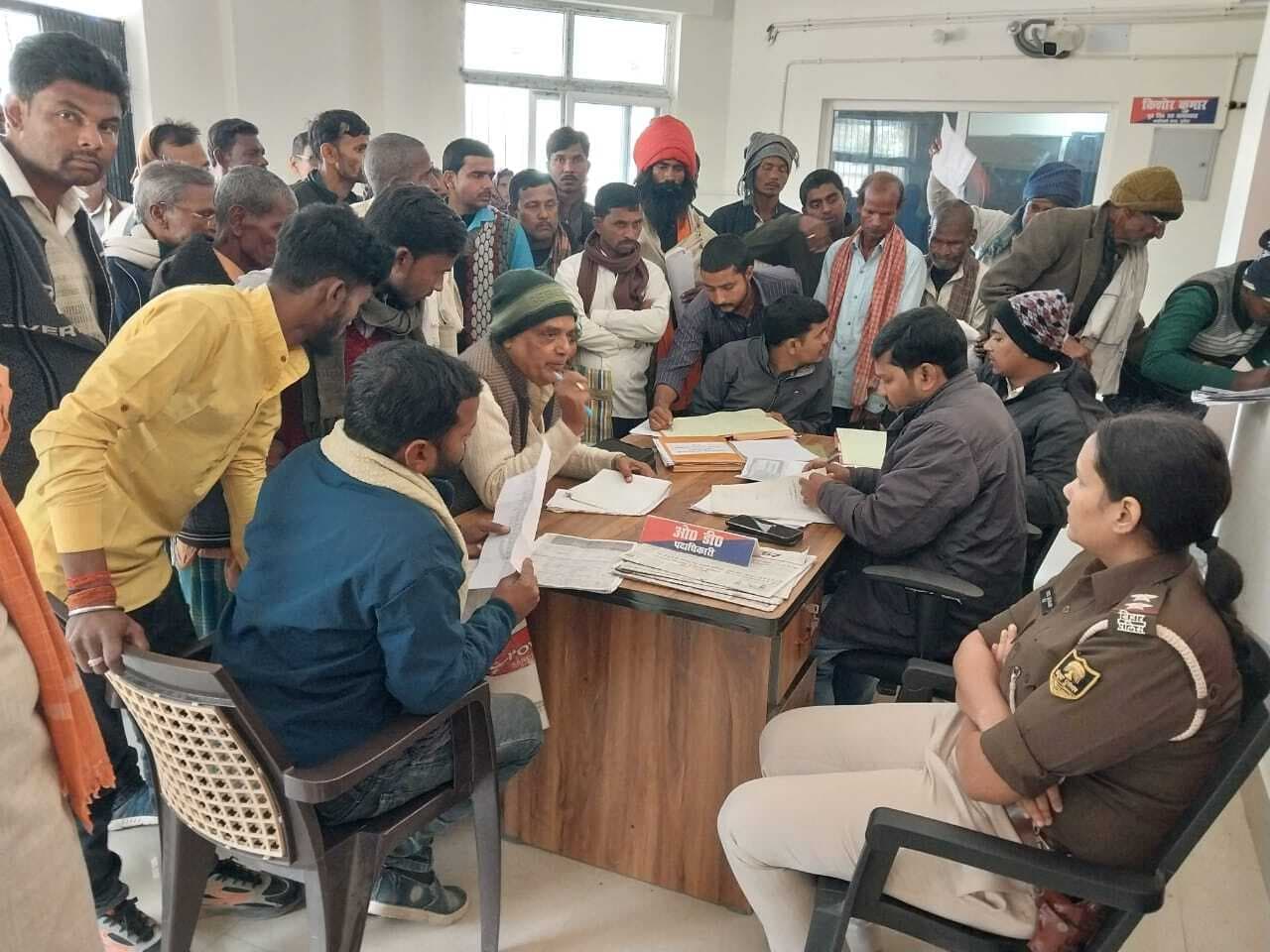 जनता दरबार में चार मामलों का हुआ निष्पादन