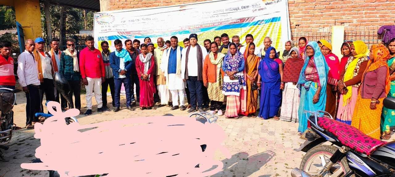 विशेष ग्राम सभा में विकास योजना के क्रियाकलाप पर हुई चर्चा