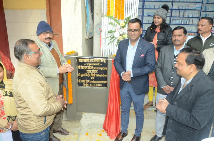 Deoghar News : सदर अस्पताल में जन औषधि केंद्र की शुरुआत