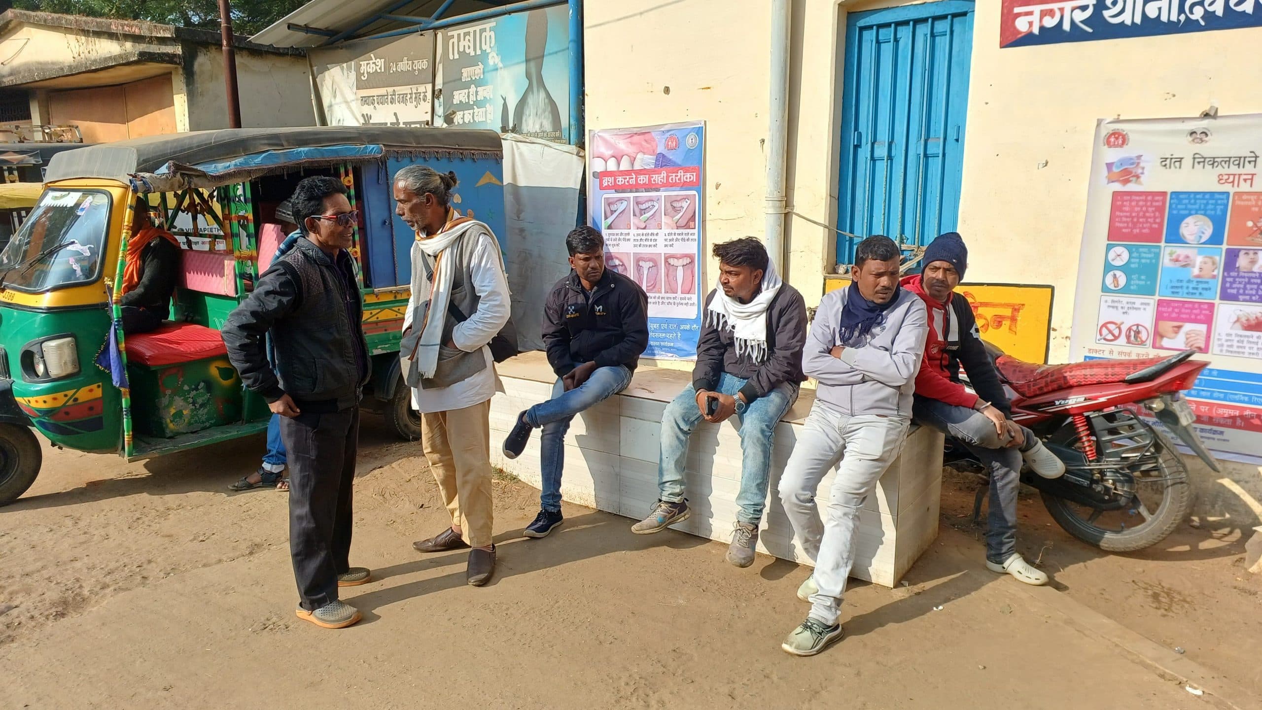 Deoghar News : त्रिदेव अस्पताल के एक स्टाफ समेत अन्य पर बंगाल की युवती की हत्या का आरोप, जेवर भी ले भागे