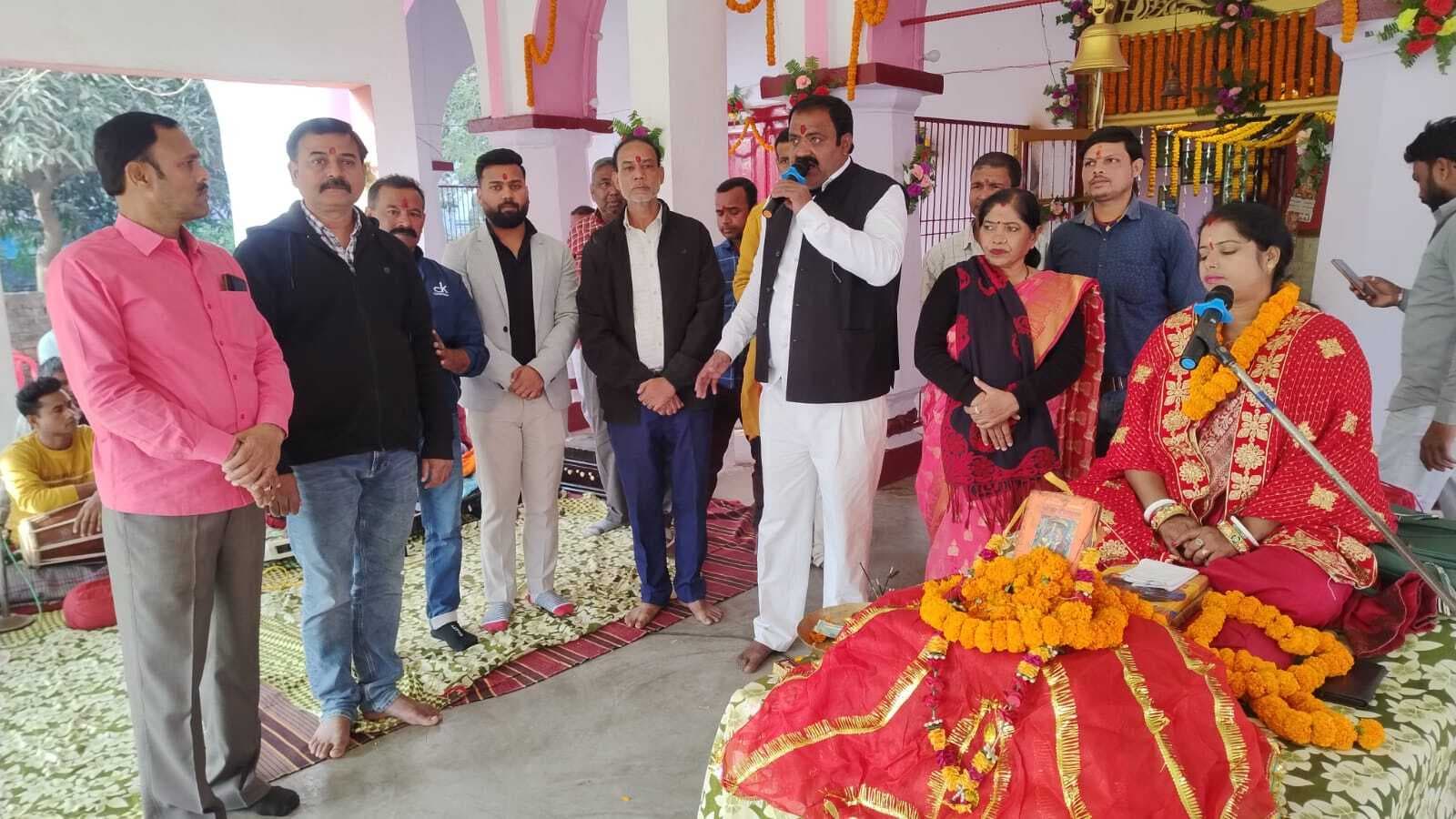 Munger news : मेरी झोपड़ी के भाग्य आज खुल जाएंगे, राम आएंगे... भजन पर झूमे श्रद्धालु