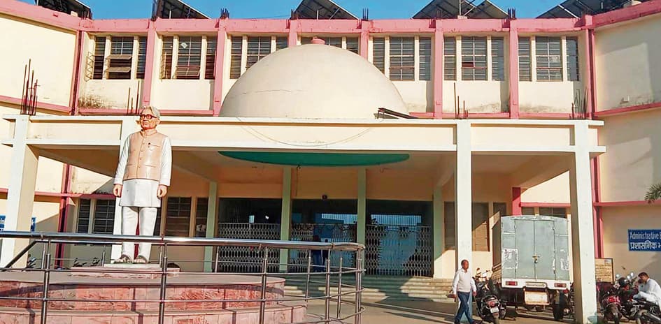 Chhapra News : 10 जनवरी तक भरा जायेगा पीएचडी प्रवेश परीक्षा का फॉर्म