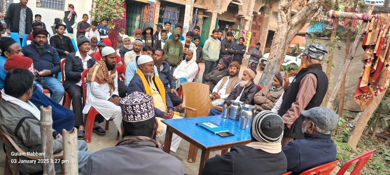 डीजे बजाने व दहेज लेनदेन पर होगा शादी का बहिष्कार, उलेमा नहीं पढ़ायेंगे निकाहनामा