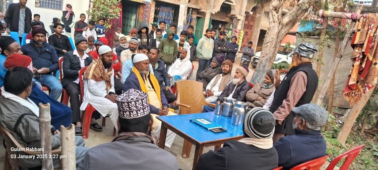 डीजे बजाने व दहेज लेनदेन पर होगा शादी का बहिष्कार, उलेमा नहीं पढ़ायेंगे निकाहनामा