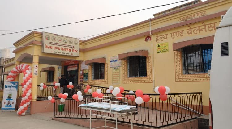 एपीएचसी महेन्द्रपुर बना राज्य का पहला नेशनल एनक्यूएएस प्रमाणित अस्पताल