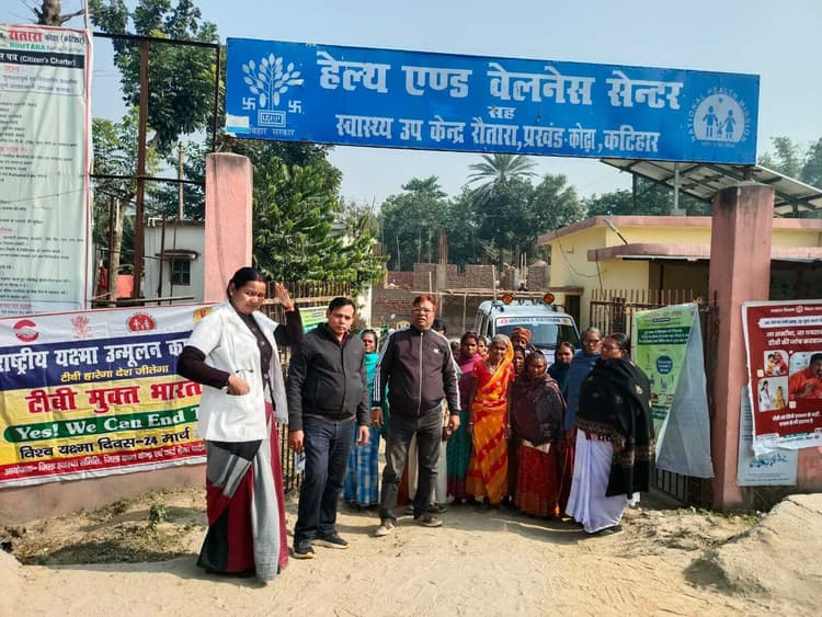 टीबी मुक्त अभियान के तहत रौतारा में जांच शिविर का आयोजन