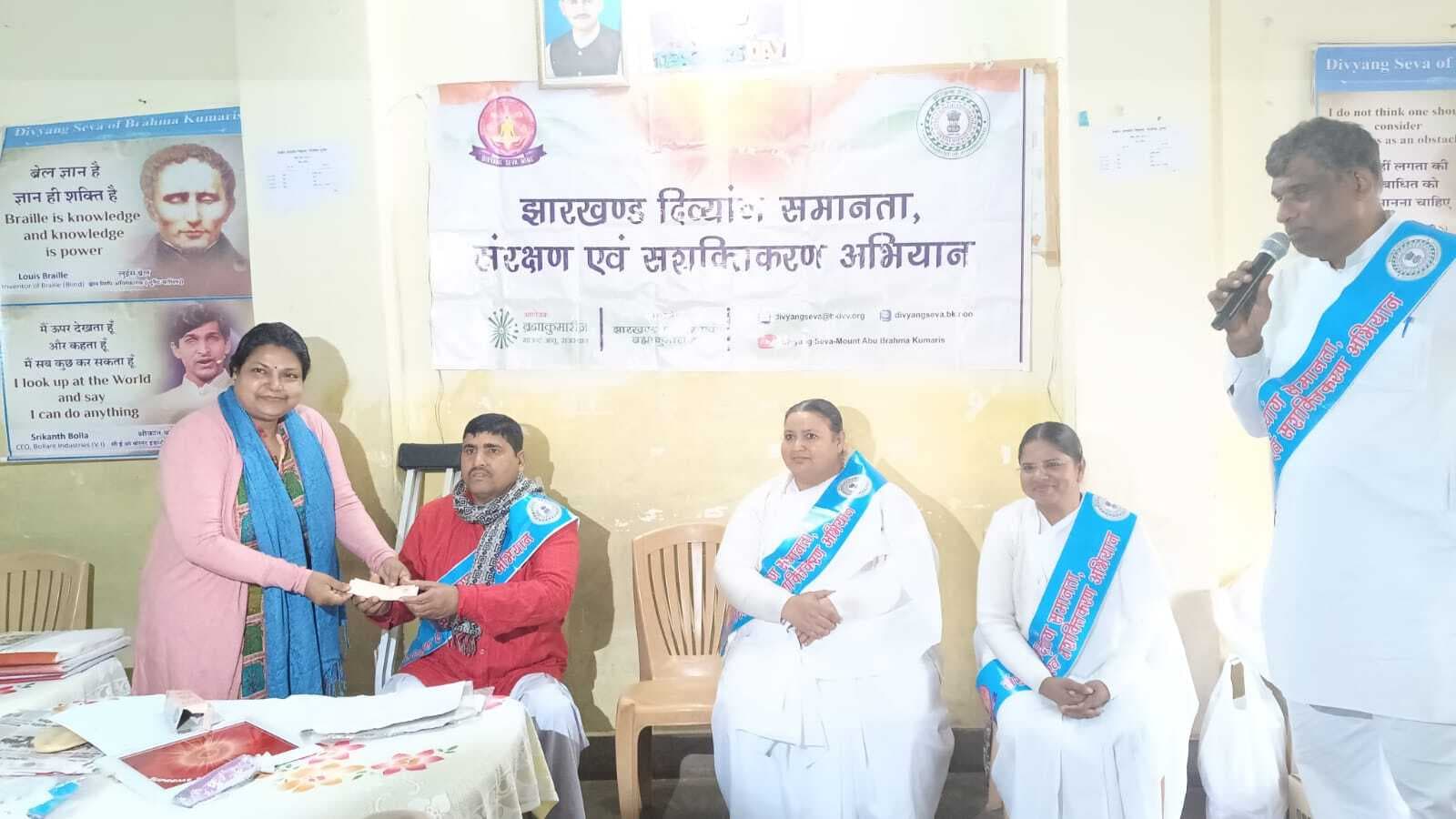 अनपढ़ व दिव्यांगजन भी कर सकते हैं राजयोग: जयमाला