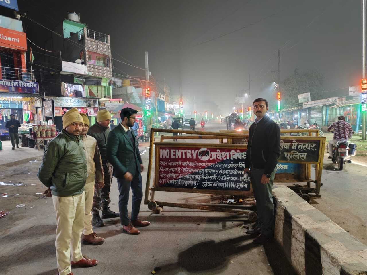 Lakhisarai news : शहर में भारी वाहनों के प्रवेश को लेकर चला चेकिंग अभियान