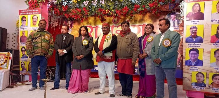 सुरों की लरज से महकी सर्द शाम