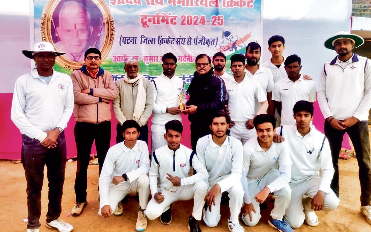 इंद्रदेव राय मेमोरियल क्रिकेट टूर्नामेंट में नेशनल एसी विजयी