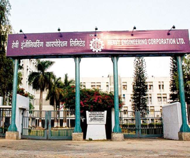 Hec News : एचइसी नगर प्रशासन विभाग अवैध निर्माण को लेकर नोटिस भी चस्पा नहीं करा पा रहा