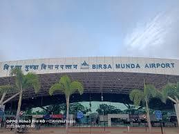 Ranchi News : आज से 31 जनवरी तक विमानों के लिए नयी समय सारिणी