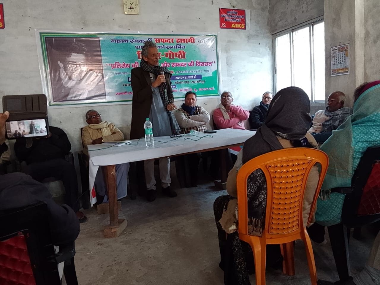 सफदर हाशमी का जीवन सामाजिक परिवर्तन की लड़ाई के प्रति समर्पित रहा