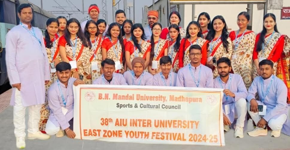 सांस्कृतिक गतिविधियों में भी मजबूत उपस्थिति दर्ज करने जा रहा है बीएनएमयू : कुलपति