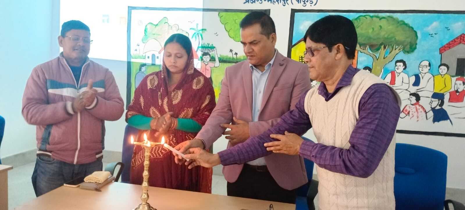 योजनाओं के चयन को लेकर दिया गया प्रशिक्षण