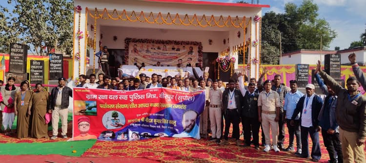 ग्राम रक्षा दल के सदस्यों ने उप मुख्यमंत्री को सौंपा ज्ञापन