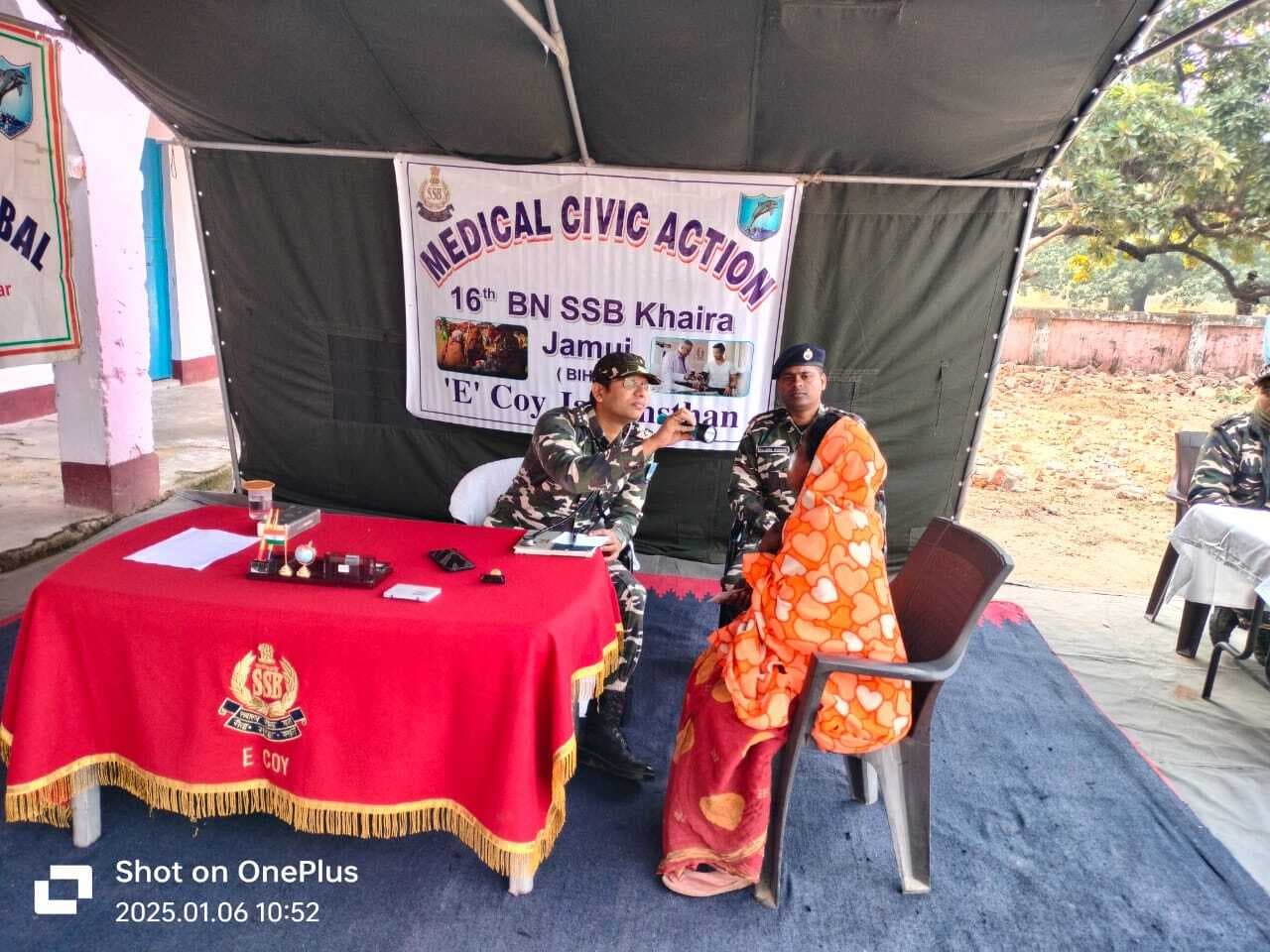 एसएसबी के मेडिकल कैंप में 70 लोगों का हुआ इलाज