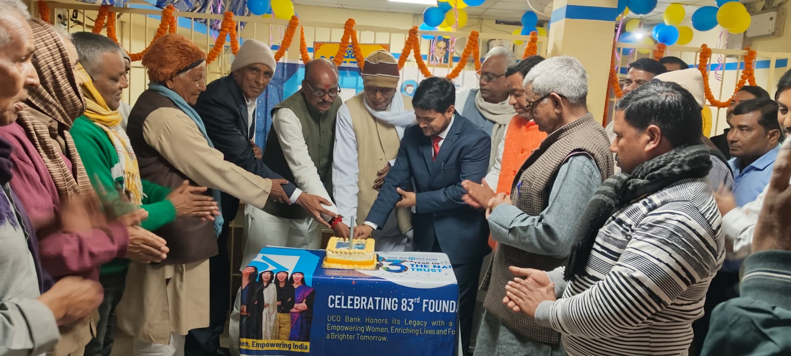 यूको बैंक ग्राहकों ने साइबर ठगी से बचने के उपाय को जाना