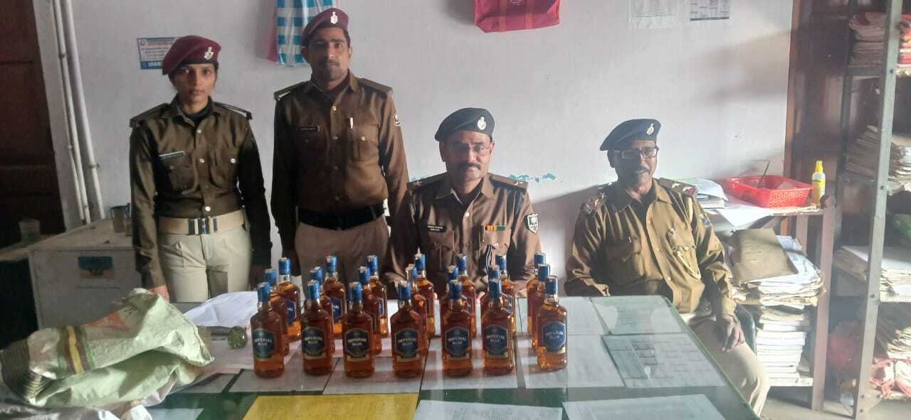 21 बोतल विदेशी शराब बरामद
