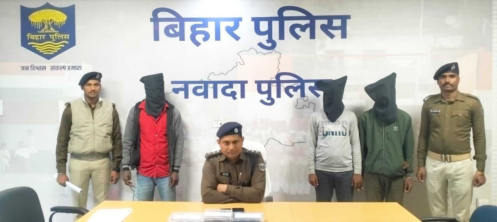 प्रेग्नेंट करने के नाम पर ठगी करते तीन साइबर आरोपित धराये