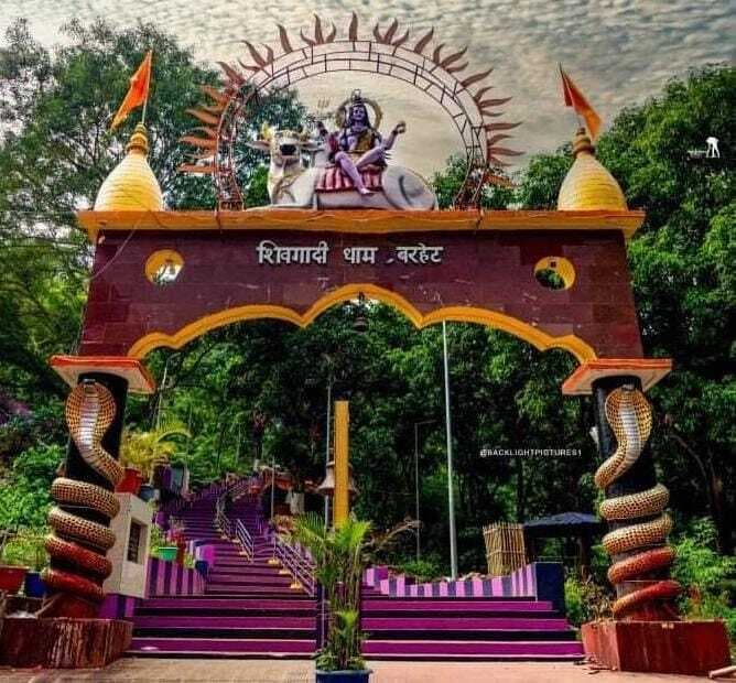 राजमहल की पहाड़ियों में बसेगा पर्यटन का नया अध्याय, जल्द बनेगा रोप-वे