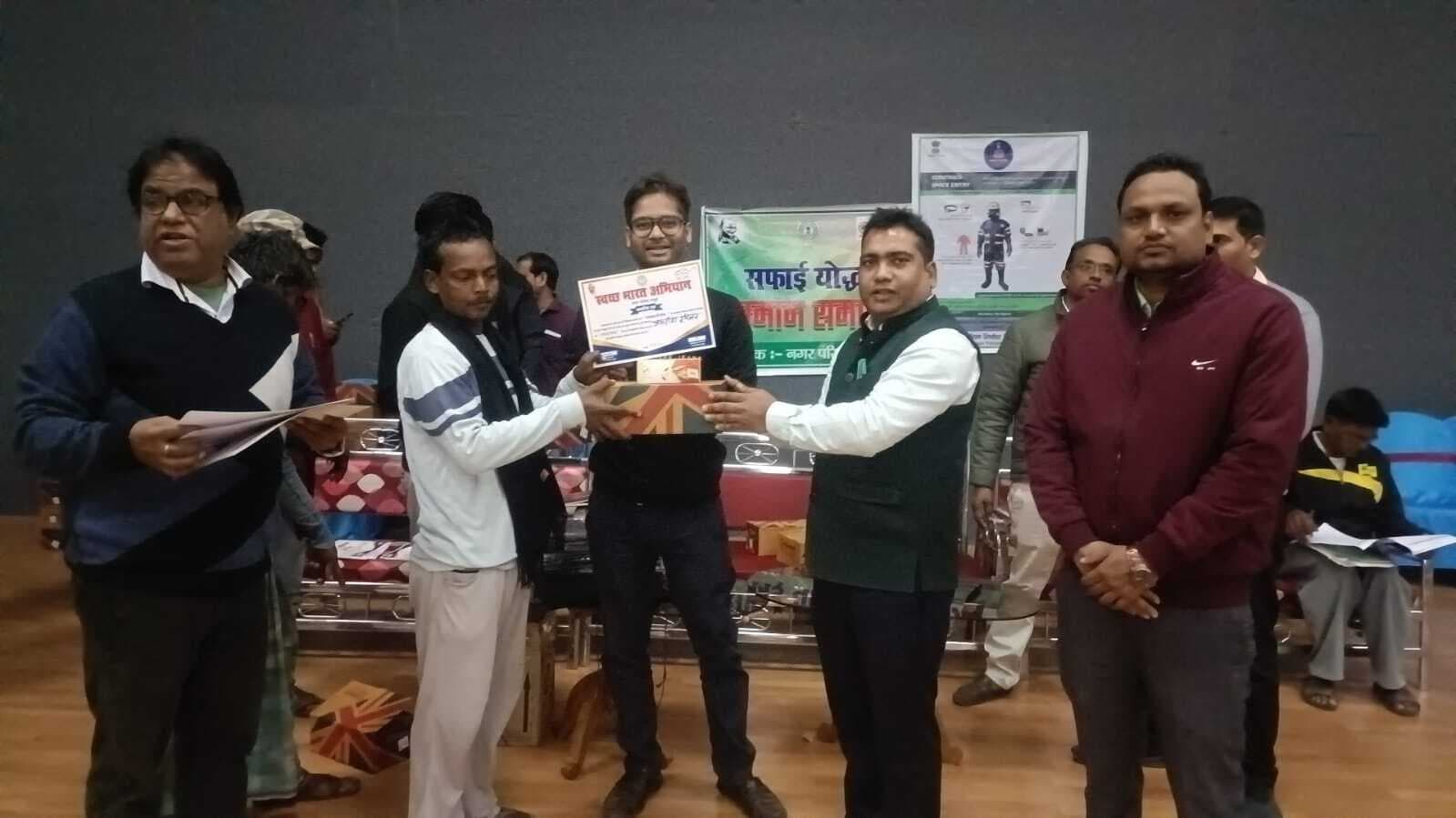 नगर परिषद के 60 सफाईकर्मी हुए सम्मानित